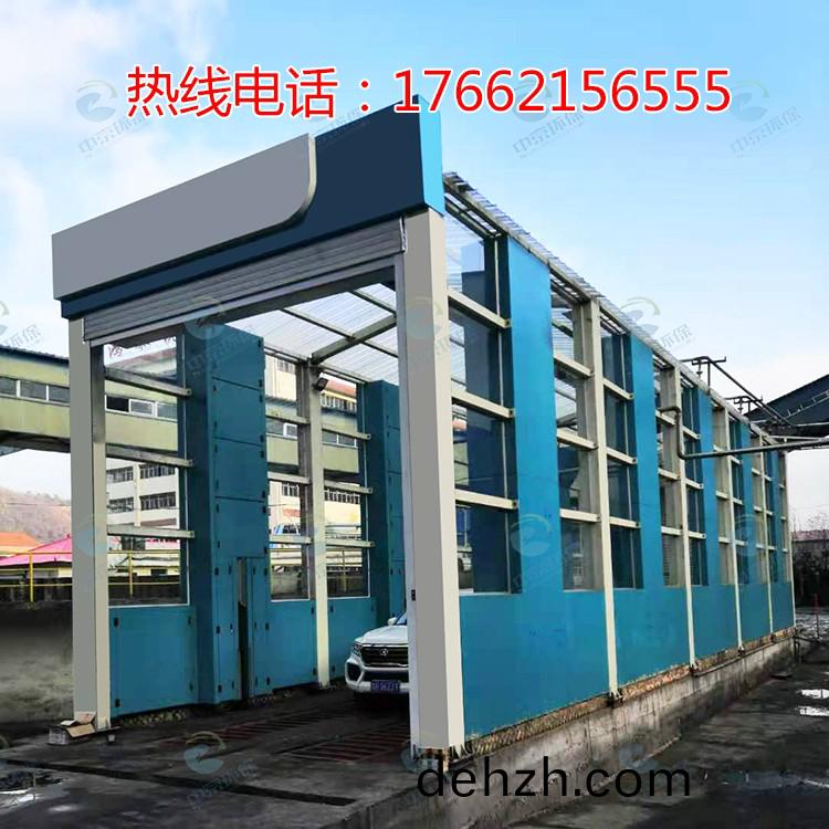 龍門式風榦型工程洗車(che)機