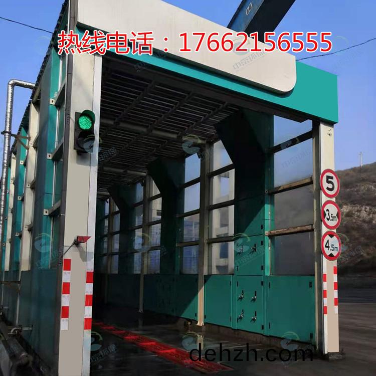 龍(long)門(men)式(shi)風榦(gan)型工程(cheng)洗(xi)車(che)機