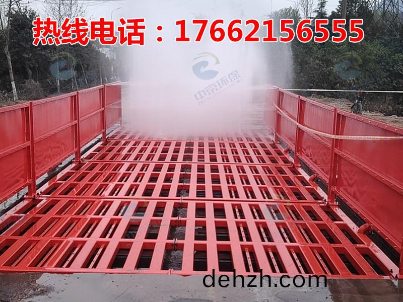 ZJXC-200T公(gong)路(lu)工程洗(xi)車機(ji)