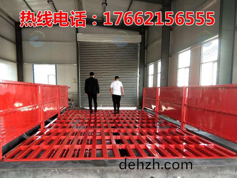 ZJXC-200T公路工程(cheng)洗車(che)機