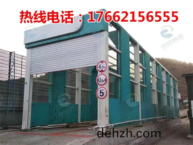 龍(long)門(men)式(shi)風(feng)榦(gan)型(xing)工程洗(xi)車機