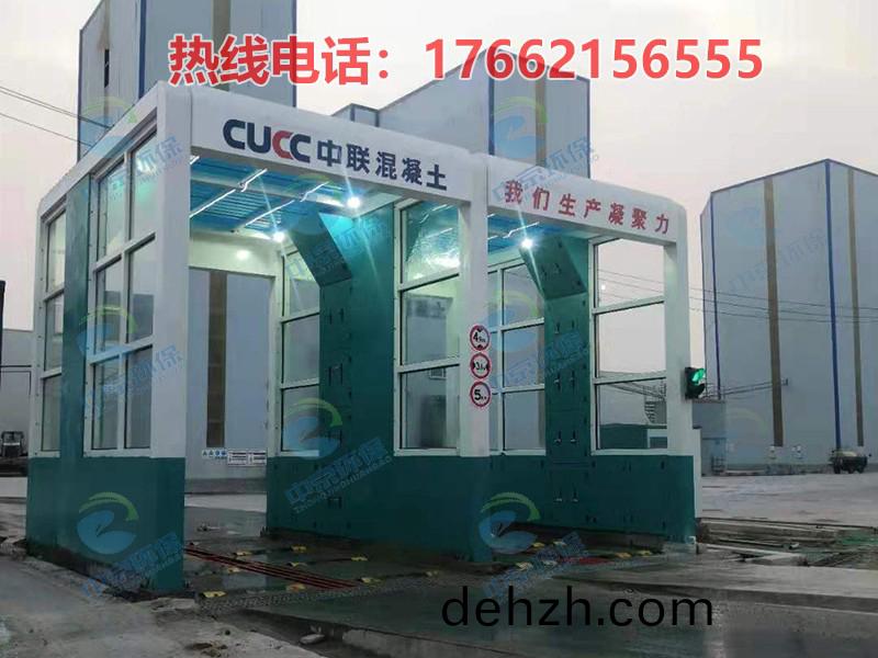 水(shui)泥(ni)廠(chang)龍門洗(xi)車(che)機(ji)