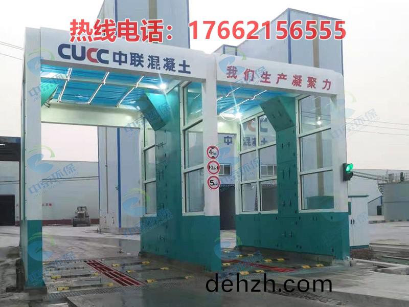 水泥(ni)廠龍(long)門洗(xi)車機