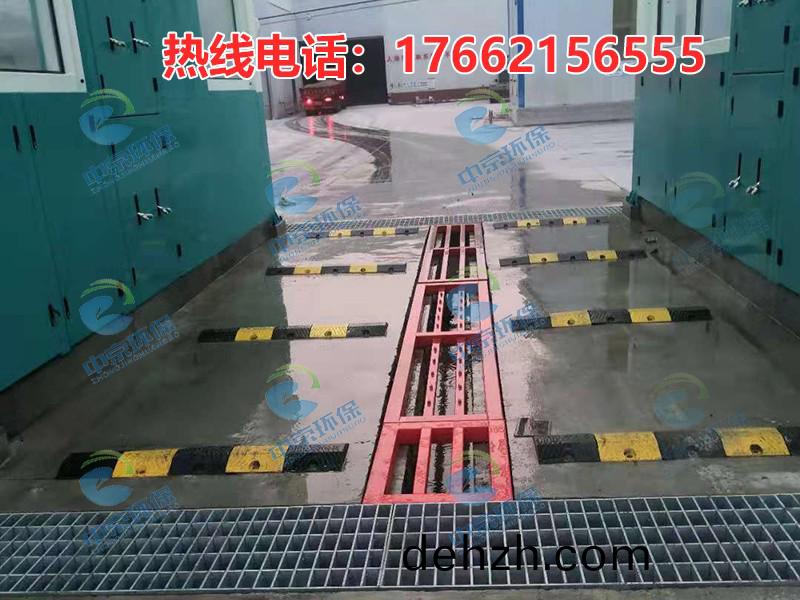 攪拌站(zhan)龍(long)門(men)洗車機