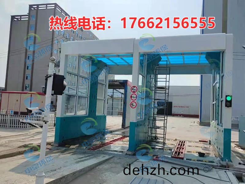 攪(jiao)拌站(zhan)龍(long)門(men)洗車(che)機(ji)
