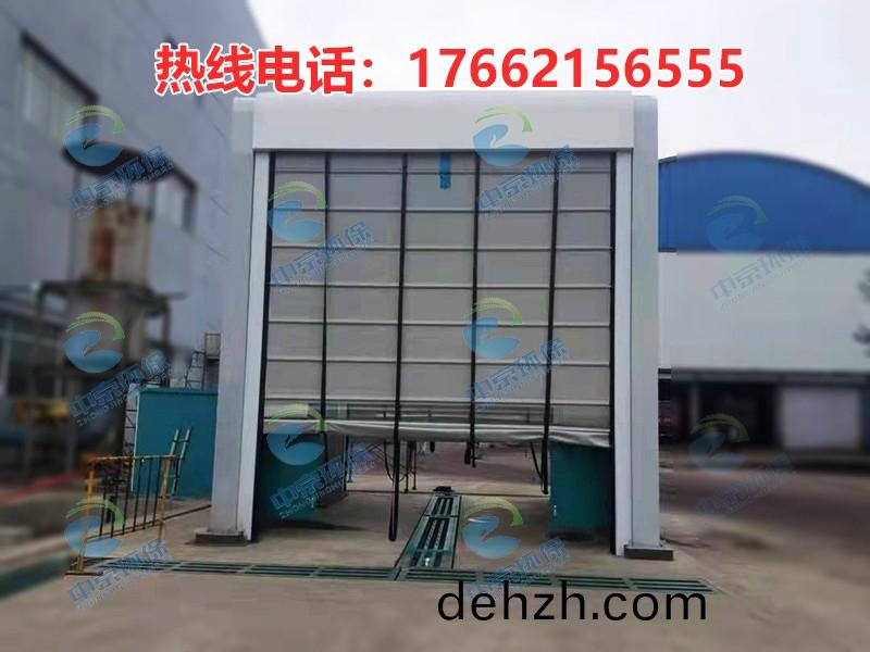 攪(jiao)拌(ban)站(zhan)龍門(men)洗(xi)車(che)機(ji)