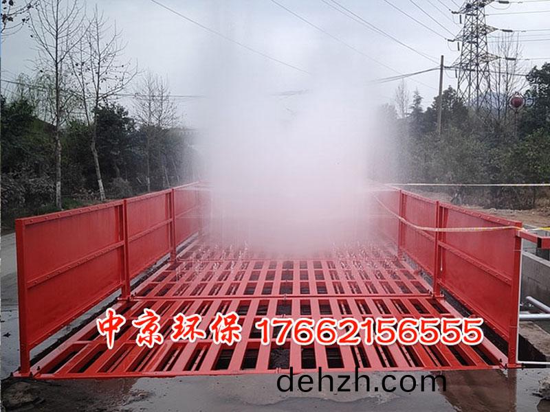 工程車(che)洗車(che)檯