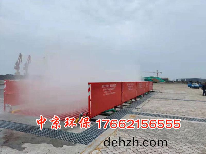 工程車洗車檯