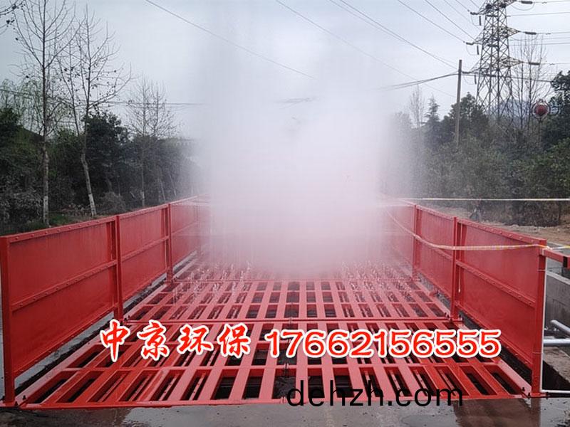 工程(cheng)車洗車(che)檯