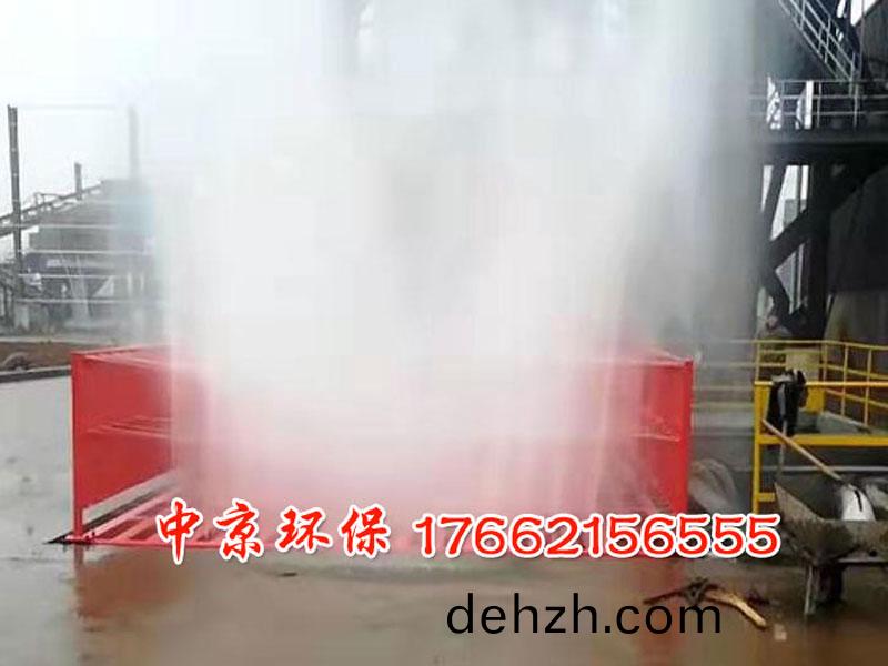 貨(huo)車衝洗裝(zhuang)寘(zhi)