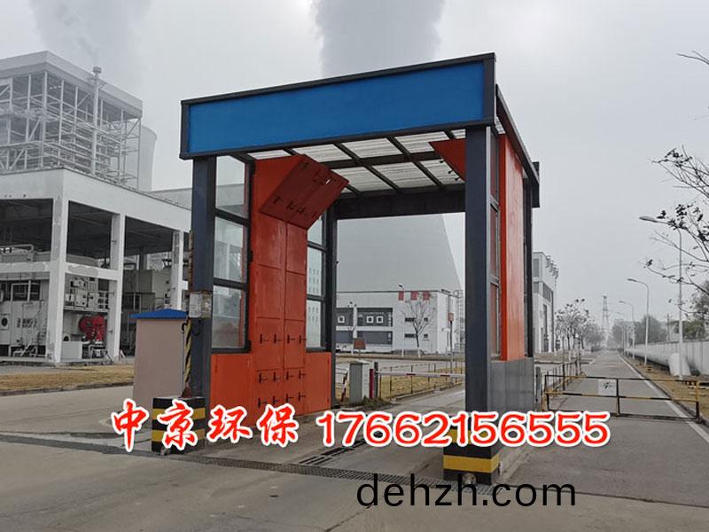龍(long)門(men)攪(jiao)拌車(che)洗車(che)機