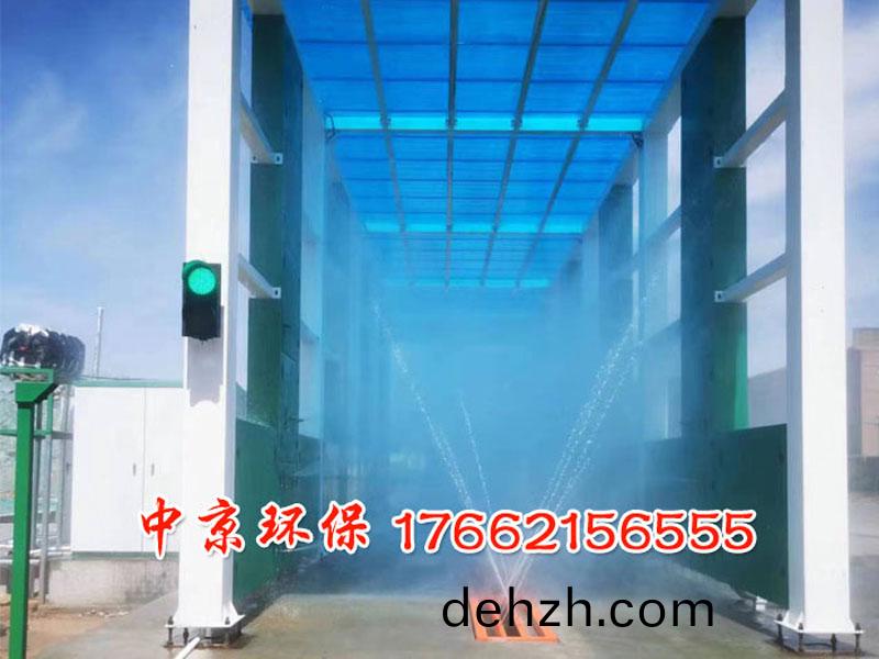 物料(liao)廠(chang)龍門(men)洗車(che)檯