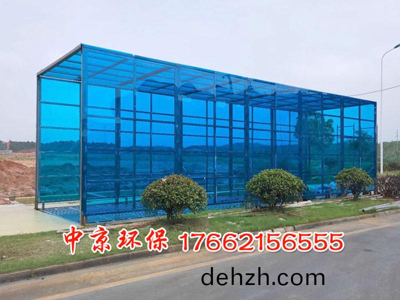 鋼廠(chang)龍門(men)洗輪機