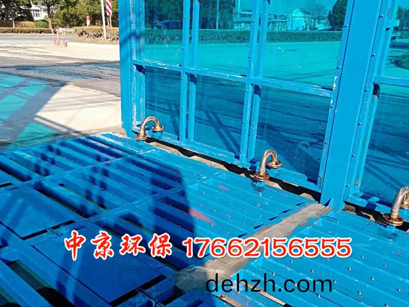 工(gong)程(cheng)車封(feng)閉(bi)洗車(che)檯(tai)