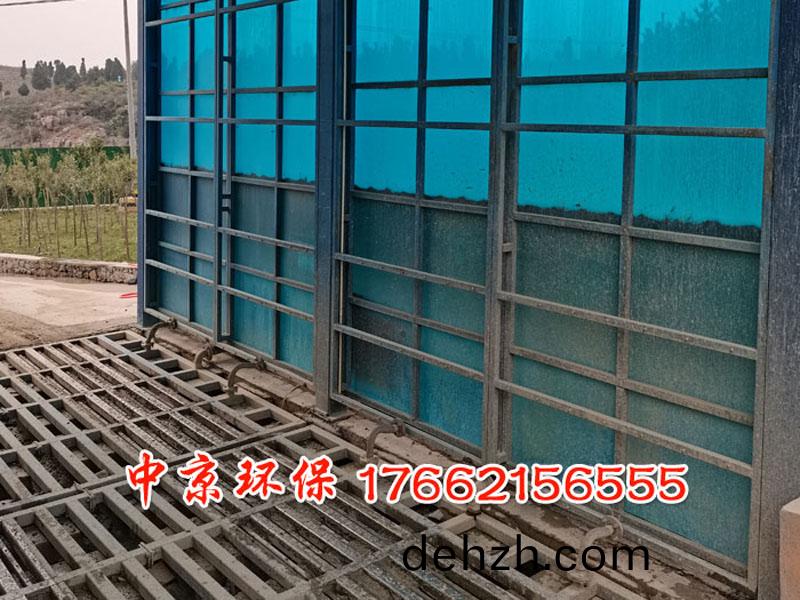 煤(mei)場(chang)工程車(che)封閉洗車(che)檯