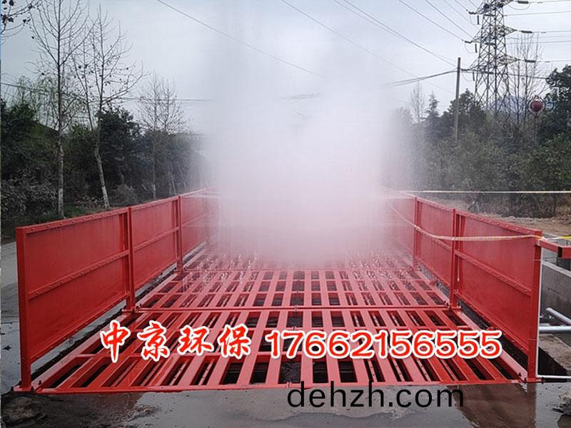 工程(cheng)車洗(xi)車(che)檯