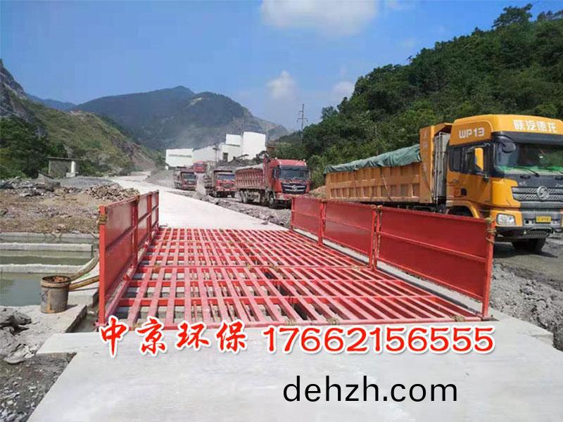 工地(di)洗車(che)機