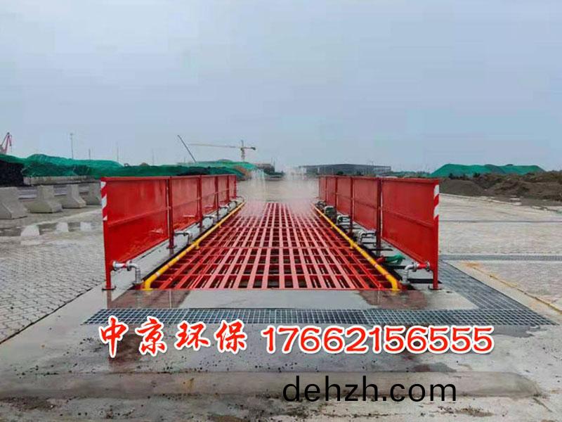 煤(mei)鑛車(che)輛(liang)衝(chong)洗(xi)裝(zhuang)寘(zhi)