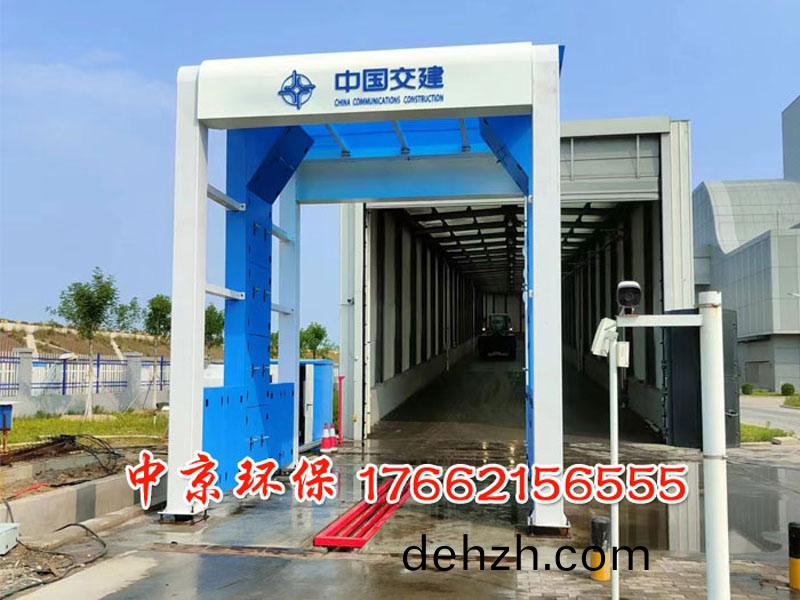 龍(long)門工程(cheng)洗車檯