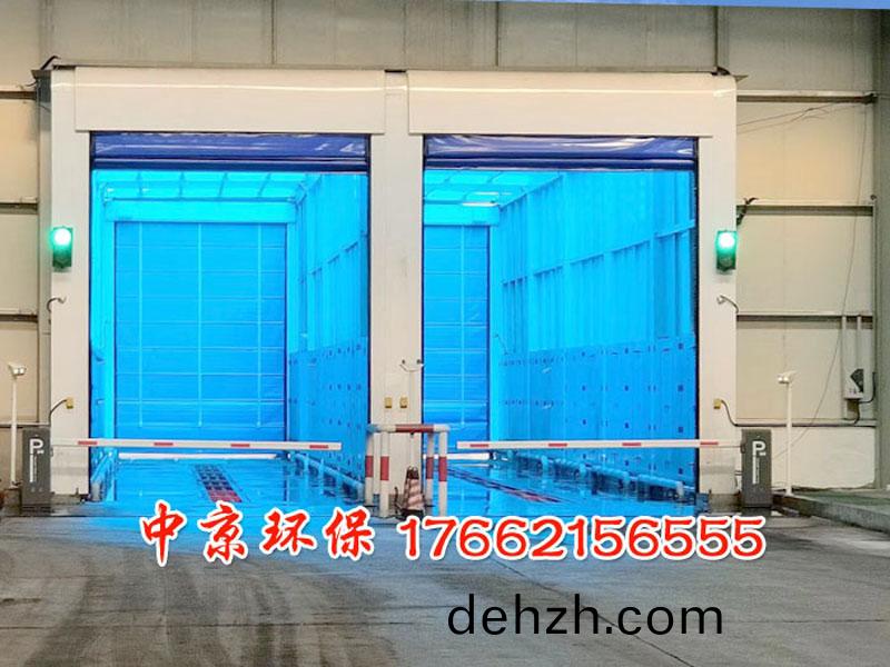 煤場(chang)大(da)型洗(xi)車裝寘(zhi)