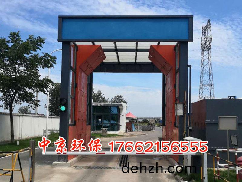 物(wu)料(liao)廠龍門(men)洗(xi)車檯