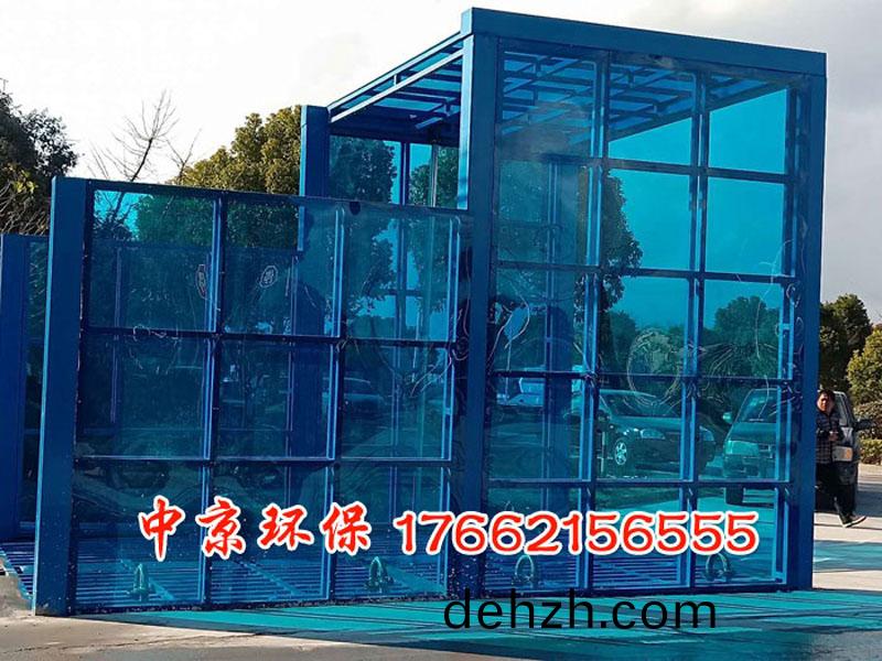 物(wu)料(liao)廠洗車(che)平(ping)檯