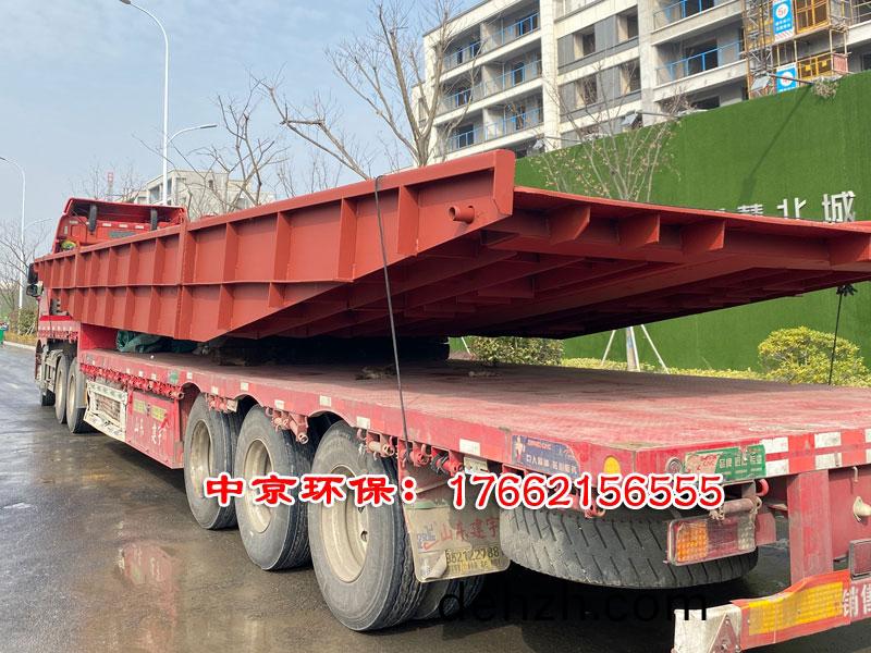 洗(xi)車槽