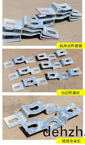 託架