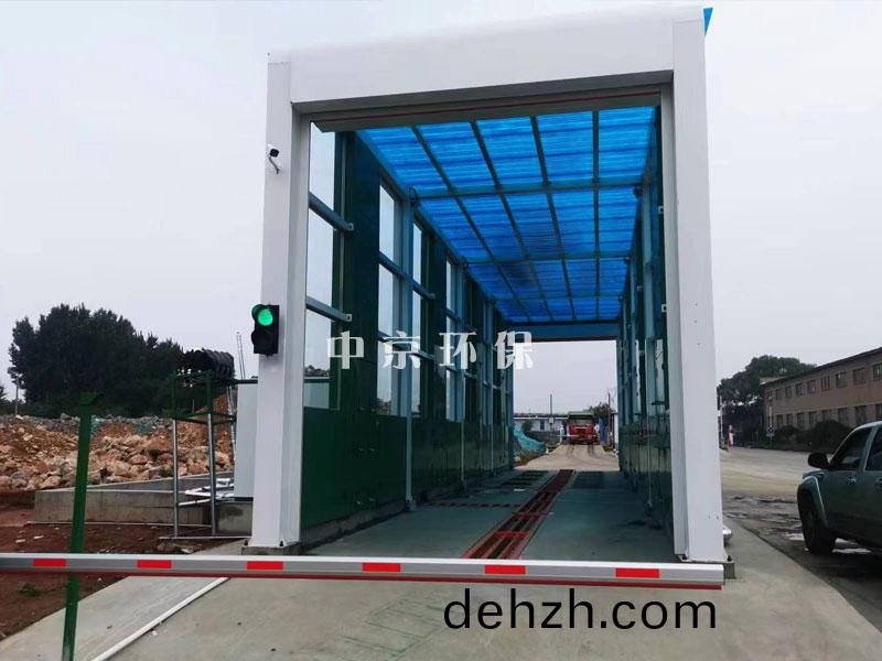 垃圾處理站(zhan)龍門(men)洗(xi)車(che)機安裝註(zhu)意(yi)事(shi)項?