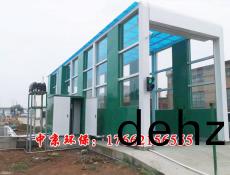 龍門洗(xi)車(che)機