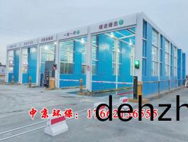 多(duo)通(tong)道(dao)龍(long)門洗車(che)機